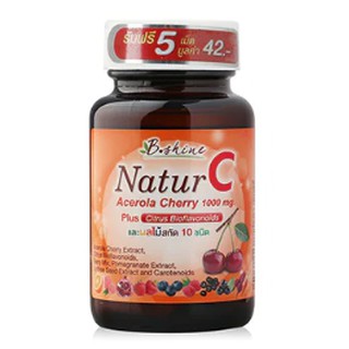 Bshine Natur C Acerola Cherry 30เม็ดฟรี5เม็ด 30 Tabs (Free! 5 Tabs) สุขภาพดีได้ง่ายๆ ด้วยวิตามินซีสูตรธรรมชาติ 100%