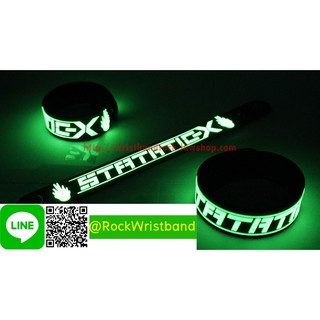 Static-X ขายริสแบนด์เรืองแสง  STX206GA Wristband สายรัดข้อมือวงร็อค