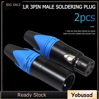 yobusad . xlr 3pin male female diy สายเคเบิ้ลเสียงไมค์ปลั๊กเชื่อมต่อบัดกรี 1 คู่