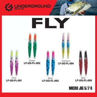 อุปกรณ์ตกปลา เหยื่อจิ๊ก Undergoond Fly (LF)