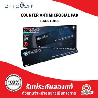 Z-Touch Counter Antimicrobial นวัตกรรมแผ่นป้องกันและกำจัดเชื้อไวรัสโควิด-19