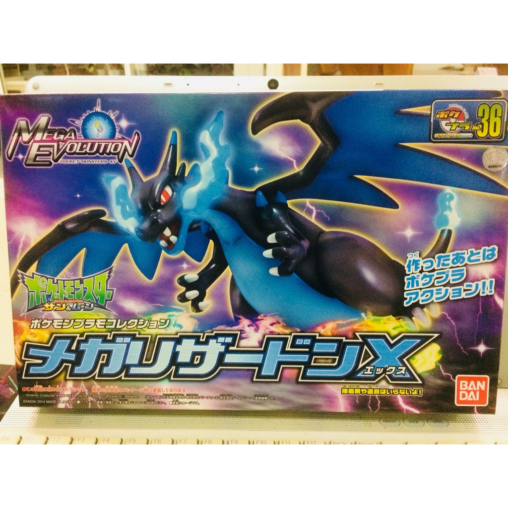 POKEPLA COLLECTION 36 SELECT SERIES MEGA LIZARDON X (Pokemon)