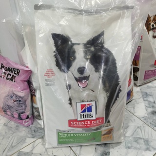 Hills Science Diet (Dog) 8 - 10 Kg- Adult 1-6 / Small Paws 7+ / Small bites / Vitality / Perfect Weight / Large Breed /