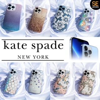 (แถมฟิล์ม) เคส Kate Spade New York Protective Hardshell สำหรับ iPhone 14 / 13 / Plus / Pro / 13 Pro Max