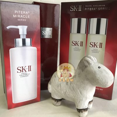 กุญแจมันฝรั่ง sk2skii พิทักษ์ผิวสี น้ำเงิน / น้ำเย็น 230ml สูท 330ml