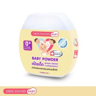 ศรีจันทร์เบบี้ แป้งเด็กศรีจันทร์  srichand baby Powder paraben free 50 g.