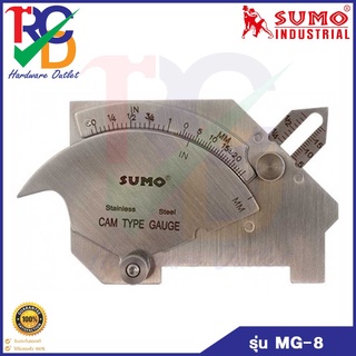 SUMO MG-8 เกจวัดแนวเชื่อม รุ่น MG-8 อุปกรณ์วัดแนวเชื่อม เครื่องมือวัดละเอียด