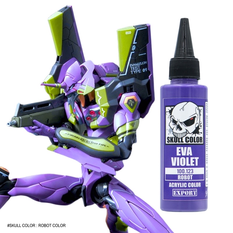 Skull Color ROBOT New Release!!! สีใหม่กลุ่ม โมเดล กันดั้ม กันพลา หุ่น รถ ทหาร สี ราคา ถูกที่สุด ดีลบีเคเค แกลเลอรีภาพที่ 2