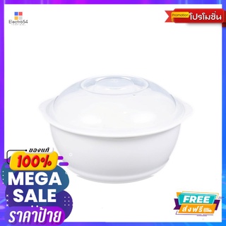 กล่องอาหารเข้าไมโครเวฟกลม1750ML#5098MICROWAVE BOWL ROUND 1750ML #5098