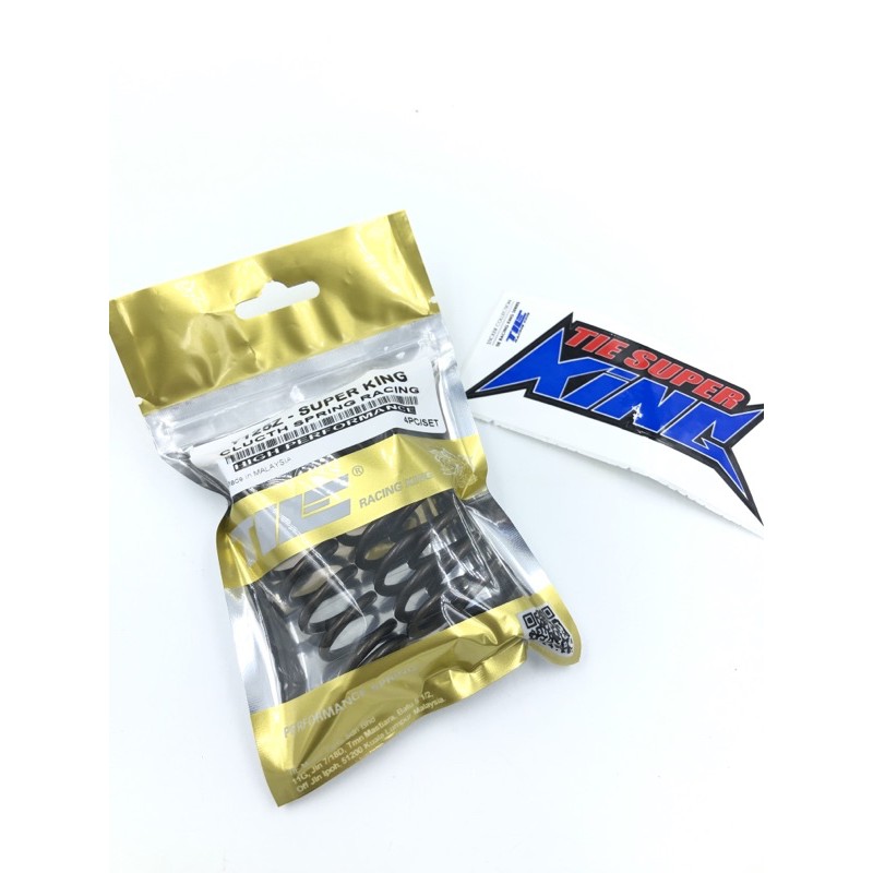 Yamaha Y125Z Super KING สปริงคลัตช์ - 2.9mm DIA x 20.2mm OD x 49mm L 7.2 คอยล์ (4 ชิ้น/5 ชิ้น) - TIE