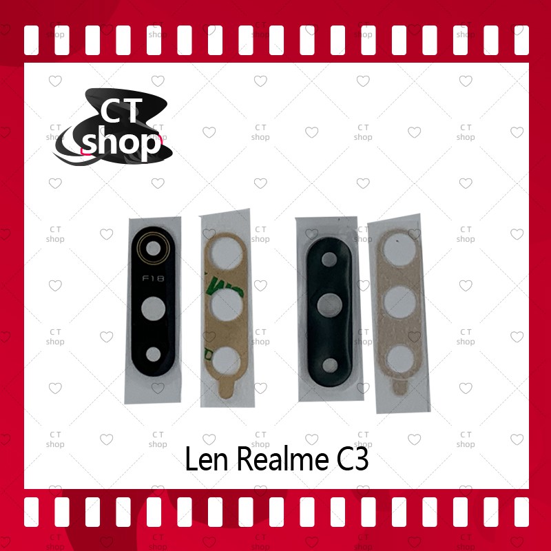 สำหรับ Realme C3 อะไหล่เลนกล้อง กระจกเลนส์กล้อง กระจกกล้องหลัง Camera Lens (ได้1ชิ้นค่ะ) สินค้าพร้อมส่ง CT Shop