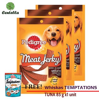 PEDIGREE GERKY GRILL LOAF 80G.*3 Free Whiskas TEMPTATIONS TUNA 85 g x1 unit