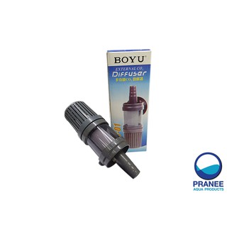 Boyu External Co2 Diffuser ละลาย CO2