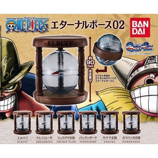 Gashapon One Piece TV Animation Eternal Pose 02 กาชาปองวันพีซ