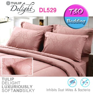 Tulip Delight ผ้านวม  ลายสีพื้น รุ่น DL529