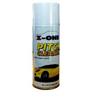 Z-ONE  PITCH CLEANER  แพค 12กระป๋อง สเปรย์สลายคราบยางมะตอย 450 ml.