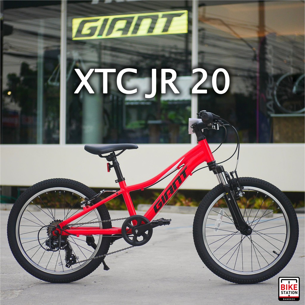 จักรยานเสือภูเขาสำหรับเด็ก Giant XTC JR ล้อ 20" นิ้ว 7speed 2021
