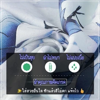 ☑️(มีหลายลายค่ะ)เสื้อคนแก่หรือสำหรับผู้ใหญ่ผู้หญิง ผ้าไหมซาตินสวยใส่สบาย เป็นเสื้ิอผ้าลายดอกคนแก่ใส่อยู่บ้านหรือไปเที่ยว