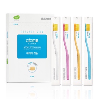 อะโทมี่ ทูธบรัช (Atomy Toothbrush) : ยกกล่อง