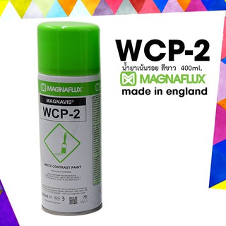 สเปรย์ตรวจสอบรอยร้าวแนวเชื่อม MAGNAFLUX WCP-2 น้ำยาเน้นรอย สีขาว  400ml.