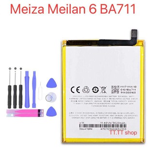 แบตเตอรี่ สำหรับ Meizu Meilan 6 M6 M711Q M711C M711 BA711 รับประกัน3เดือน พร้อมชุดถอด+กาว