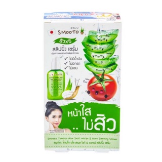 🔥6ซอง174฿🔥Smooto Tomato Aloe Snail White &amp; Acne Sleeping Serum สมูทโตะ โทเมโท อโล สเนล ไวท์ &amp; แอคเน่ สลิปปิ้ง เชรั่ม