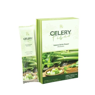 Celery Fiber ผลิตภัณฑ์เสริมอาหาร เซเลอรี่ ไฟเบอร์ (บรรจุ 7 ซอง)