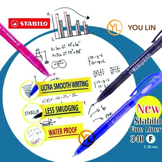 Stabilo Liner 348 ปากกาลูกลื่นละเอียด / ปากกาลูกลื่น Semigel แบบยืดหดได้ 348 Liner