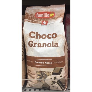 แฟมิเลียช็อกโกกลาโนร่า 500กรัม Familia Choco Granola 500g