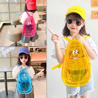 กระเป๋าสะพาย Barbapapa(BAG80)