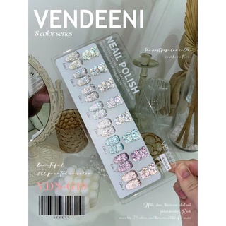 VENDEENI เซ็ทสีเจลแฟลช8สี G19 แถมชาร์ต