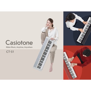 Casio คีย์บอร์ด 61 คีย์ รุ่น CT-S1 พร้อมที่วางโน๊ต + อแดปเตอร์ รับประกัน 3 ปี Casio