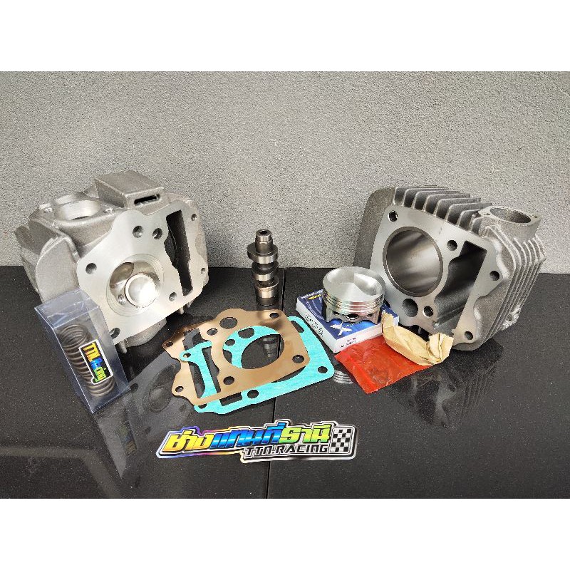 เสื้อสูบ เวฟ125R,S,i/เสื้อลูกไมตรอน  wave  125 R,S,iบังลม ลูก 54/56/57 ชุดพร้อมใส่ เวฟ125S,R,i ลูก54