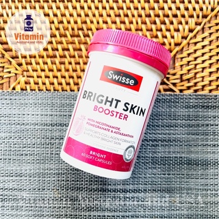 Swisse Beauty Bright Skin วิตามินบำรุงผิว จากประเทศออสเตรเลีย collagen ASTAXANTHIN ขนาด 60 เม็ด