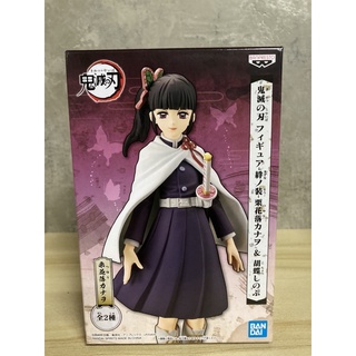 Demon Slayer - Tsuyuri Kanao - Kimetsu no Yaiba Figure -Kizuna no Sou- (Vol.7) (Bandai Spirits)