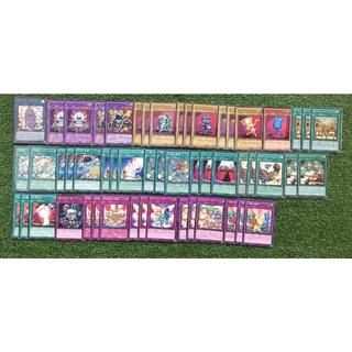 Yugioh Ojama Full Deck (Munjome Anime Gx Style)