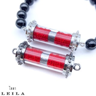 Leila Amulets แก้วจันทรา มหาจักรพรรดิ (พร้อมกำไลหินฟรีตามรูป)