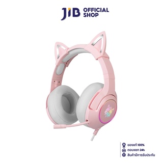 ONIKUMA HEADSET (หูฟัง) K9 (AUX3.5) (PINK)