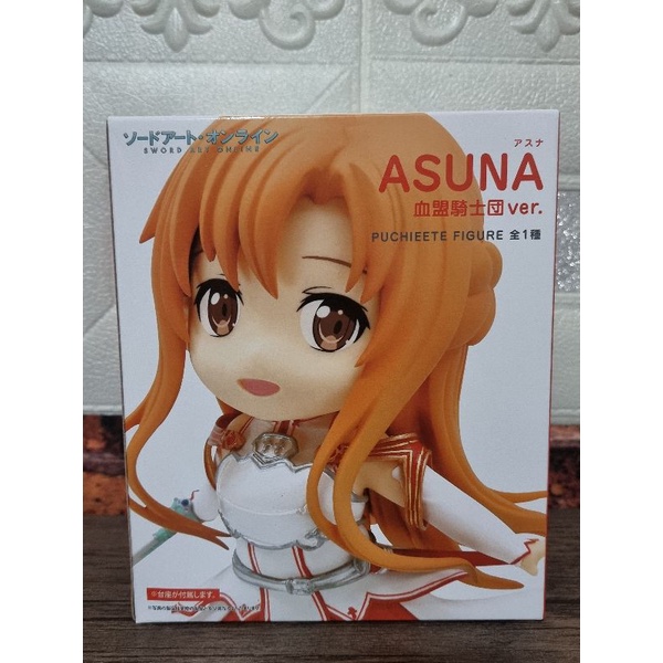 Figure Sword Art Online - Puchieete Figure Asuna Blood Knights Ver. ลิขสิทธิ์แท้ Taito Toreba ญี่ปุ่