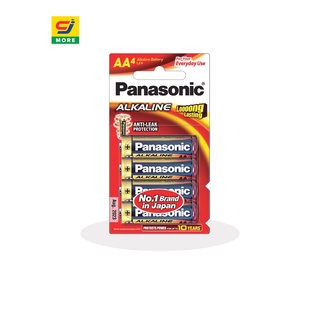 Panasonic  พานาโซนิคถ่าน รุ่น LR6T4B P4  AA บรรจุ 4 ก้อน/แพ็ก