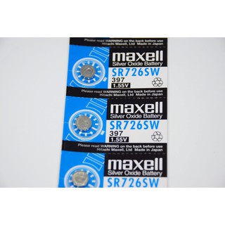 ถ่านนาฬิกา maxell SR726SW Made in Japan  1.55V ของแท้ 100% ถ่านกระดุม