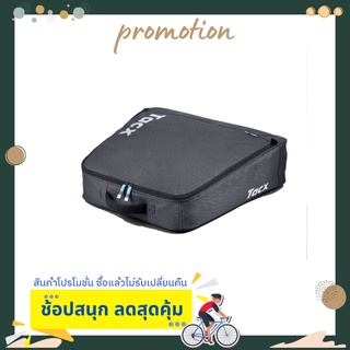 กระเป๋าใส่เทรนเนอร์ TACX ACCESSORIES TRAINERBAG FLOW