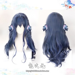 [Rabbit Dimensional] Tomorrows Ark Xingji cosplay wig Twisted styling long curly hair Deep blue 0s94