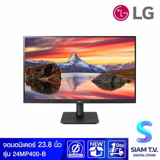 MONITOR (จอมอนิเตอร์) LG 24MP400-B 23.8" Full HD IPS โดย สยามทีวี by Siam T.V.