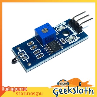 GeekSloth Thermistor Module โมดูลตรวจจับการเปลี่ยนแปลงของอุณหภูมิ