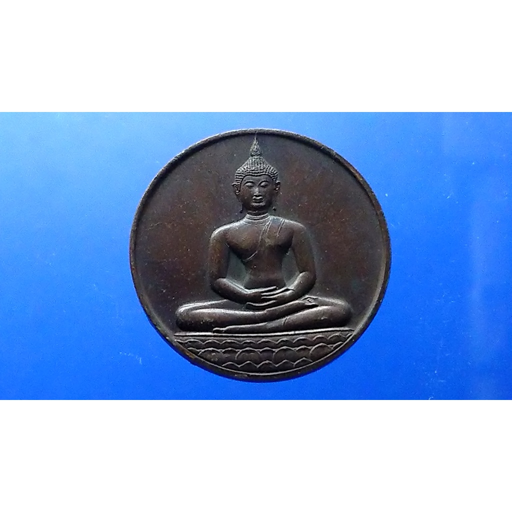 เหรียญพระพุทธสิหิงค์ หลัง ภปร ที่ระลึก 700 ปีลายสือไทย หลวงพ่อเกษมปลุกเสก กรมธนารักษ์จัดสร้าง 2526