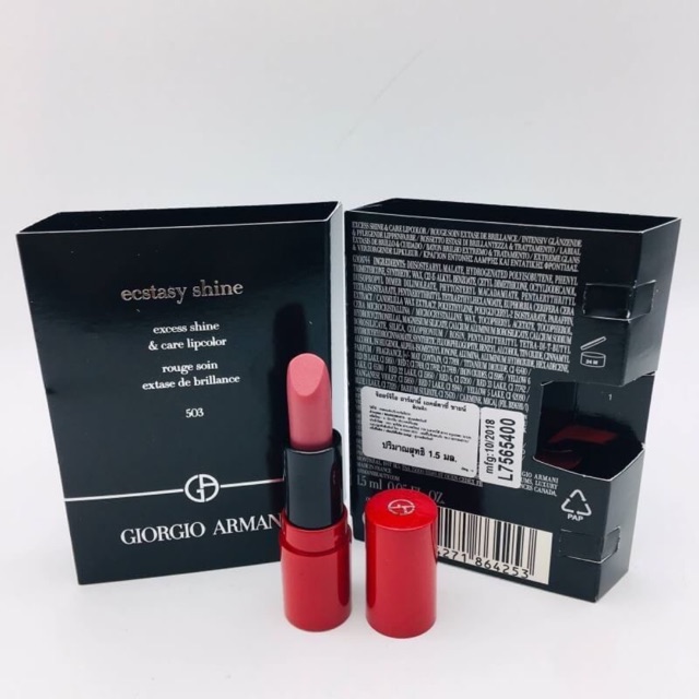 giorgio armani lipstick 503