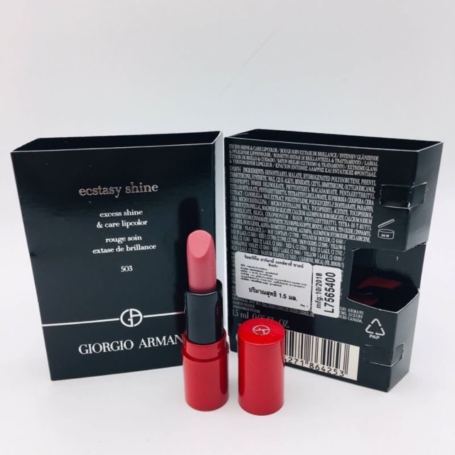 giorgio armani 503 lipstick
