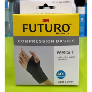 Futuro Compression Wrist Basics พยุงข้อมือ ฟูทูโร่ ชนิดปรับกระชับได้ รุ่นเบสิก