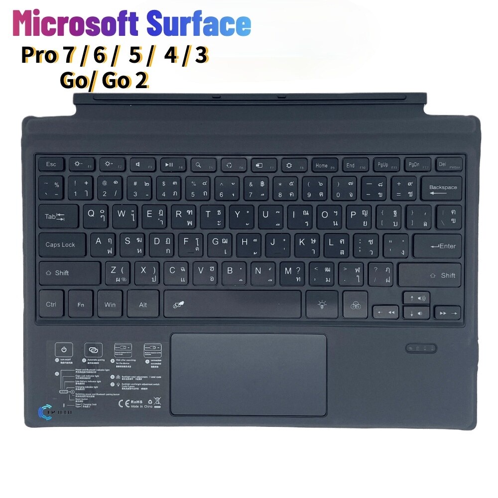 แป้นพิมพ์ ไทย Microsoft Surface Pro 7 /6 / 5 / 4 / 3 /  Surface Go/Go 2 Magnetic Keyboard Bluetooth 